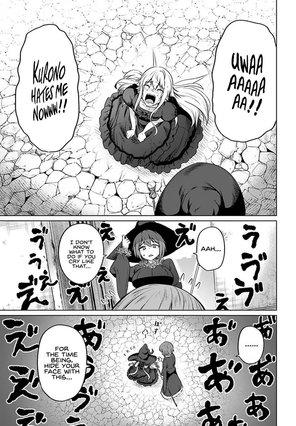 Kuro no Maou Chapter 28 24